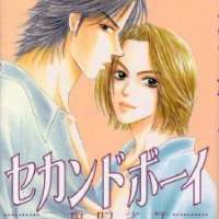  ����� Second Boy <small>Story & Art</small> 